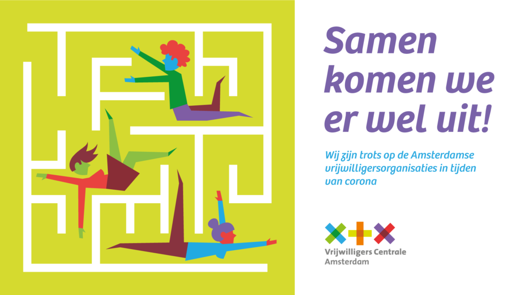 201020-VCA-cartoon-vrijwilligersorganisaties_digitale-kaart