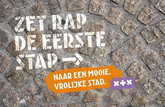 New campaign launched