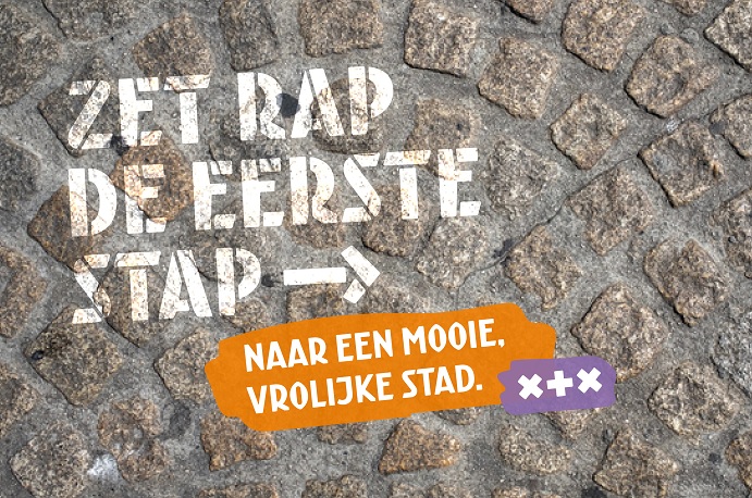 rap stap