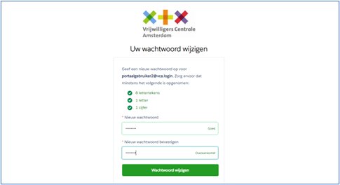 Afbeelding2 - Wachtwoord wijzigen